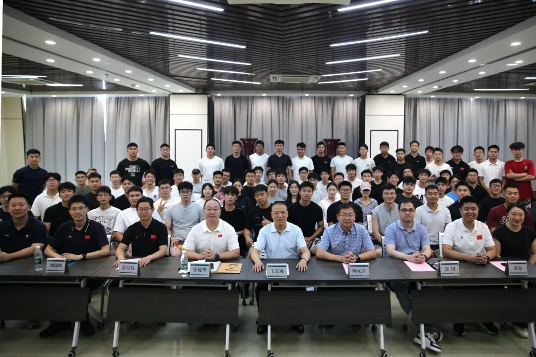 公司举行2026年公费师范生教育硕士开学典礼暨新生入学教育活动