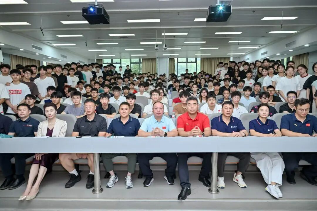 公司召开2027届本科生实习、就业、升学动员大会